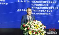 【2023重磅榮譽】 | 第十八屆中國國際團餐產業大會 千喜鶴斬獲多項行業殊榮！